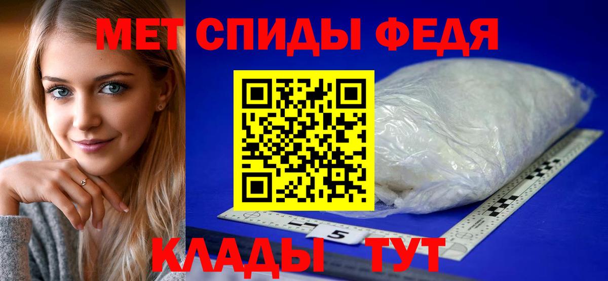 АМФЕТАМИН  Амфетамин Розовый  Вход с VPN  Дербент 