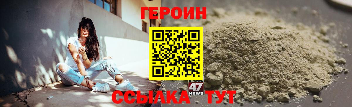 Cocaine  Марихуана  Дербент  ГАШИШ  Меф кристаллы  Вход с VPN 