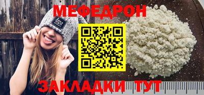 PSILOCYBIN Малоярославец