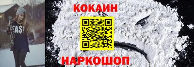 СК Мариинск