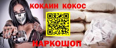 PSILOCYBIN Малоярославец