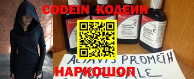 PSILOCYBIN Малоярославец