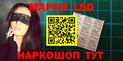 PSILOCYBIN Малоярославец
