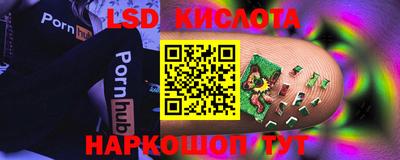 СК Мариинск