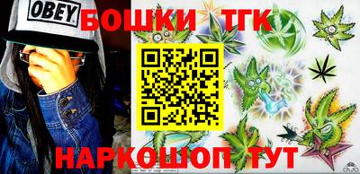 мяу мяу кристалл Малгобек