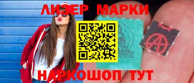 СК Мариинск