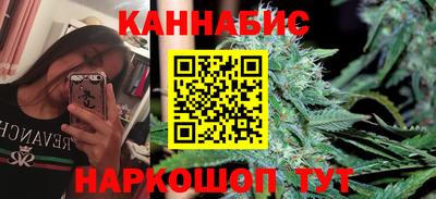 СК Мариинск