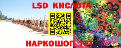 PSILOCYBIN Малоярославец