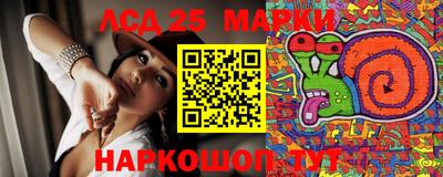 PSILOCYBIN Малоярославец