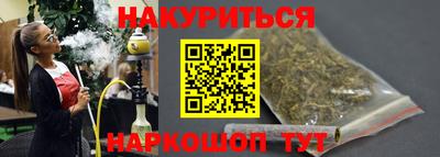 СК Мариинск
