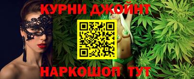 PSILOCYBIN Малоярославец