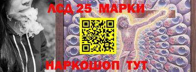 PSILOCYBIN Малоярославец
