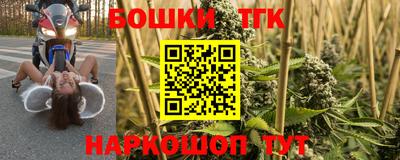 СК Мариинск