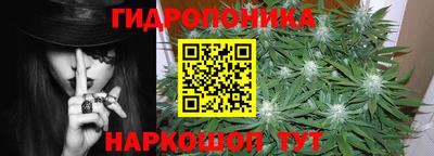 мяу мяу кристалл Малгобек