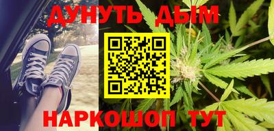 PSILOCYBIN Малоярославец