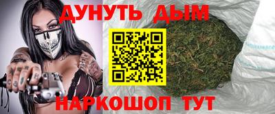 PSILOCYBIN Малоярославец