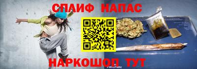 PSILOCYBIN Малоярославец