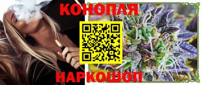 мяу мяу кристалл Малгобек