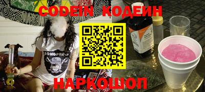 PSILOCYBIN Малоярославец