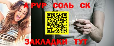 PSILOCYBIN Малоярославец