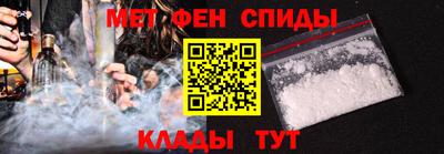 СК Мариинск