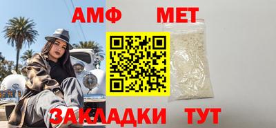 PSILOCYBIN Малоярославец