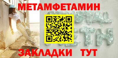 СК Мариинск