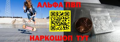 СК Мариинск