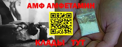 PSILOCYBIN Малоярославец