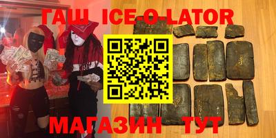 PSILOCYBIN Малоярославец