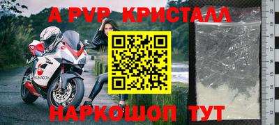 PSILOCYBIN Малоярославец
