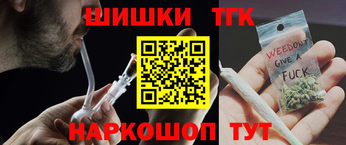 КЕТАМИН Дербент